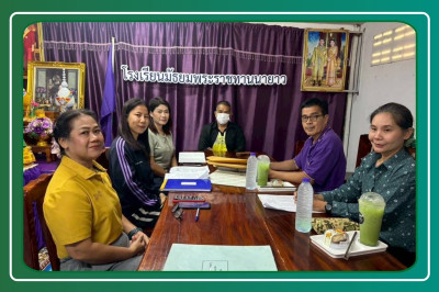 ชี้เเจงเเนวทางปฏิบัติการเบิกจ่ายเงินอุดหนุนในลักษณะลงทุน ... พารามิเตอร์รูปภาพ 1